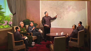 篡改歷史拍馬屁！習仲勛成了深圳特區之父  華國鋒在畫中被消失