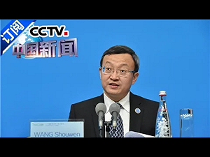 降低規格解開僵局？！中美8月下旬將恢復貿易談判