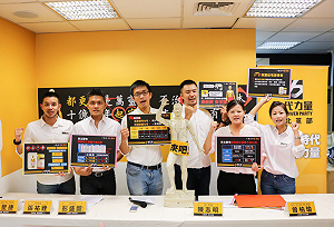 蘇、侯喊都更　時力議員參選人批：建商財團的票比較重要？