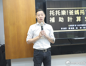 林昶佐也提同婚專法！同性可依民法結婚 人工生殖可視為婚生子女