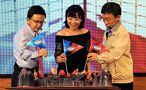 台北市雙候選人站台！全球首款AR電競手遊《聖域對決》上市