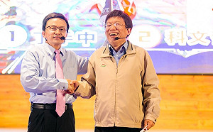 台北選戰提前開打！科文哲、丁手中《聖域對決》搶地盤