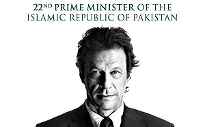 前板球明星伊姆蘭汗  當選巴基斯坦新總理