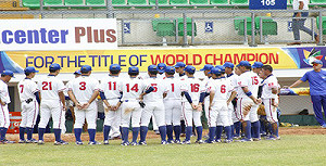 U15世界盃牛棚連2天失守 中華隊無緣冠軍戰