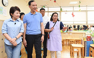 盧秀燕朱立倫首度同框  要讓台中幼托長照露曙光
