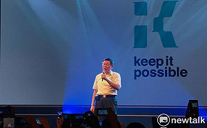 募資達標就關站  柯P嗆其他人不敢因「要撈到最後一秒」