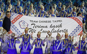 奧會模式！亞運郭婞淳掌中華隊旗  率147選手、隊職員進場