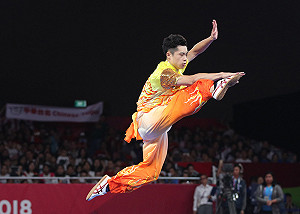 亞運》蔡澤民長拳奪銅 亞運中華代表團獎牌開張