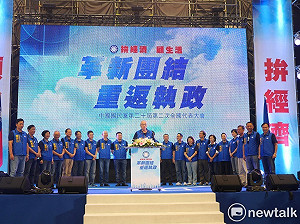 藍百里侯參選人強棒出擊 未邀黨內大老上台