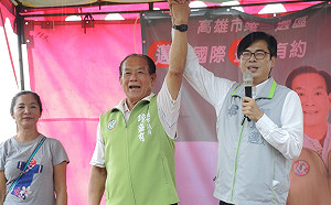 勤跑基層遇風雨不停歇  陳其邁：做最在地的市長