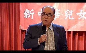 郝柏村爭議事件簿》李登輝、郝柏村「肝膽相照」變「肝膽俱裂」  李郝政爭權鬥之路