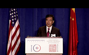 美國前官員私下早預警貿易戰！？中國卻當耳邊風⋯⋯