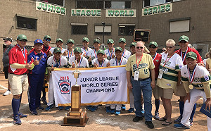 新明國中再創佳績 LLB次青少棒世界冠軍中華隊六連霸