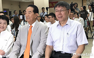 讚柯宋「可頌」  宋楚瑜：若不喊兩岸一家親  中國軍力是台灣15倍