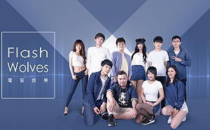 全台第一個專業電競頻道！〈狼谷競技台〉正式成立 