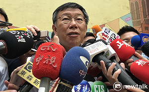 政論節目訪葛特曼  柯P：若他對影片沒意見 將全力跨國提告