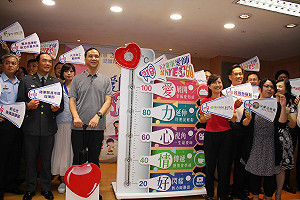 軍公教年改衝擊；朱立倫推動敬軍愛師送優惠