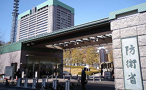 防範中國與朝鮮 日本2019年國防預算5.3兆円創新高