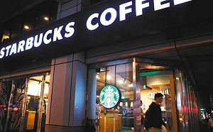 男子涉在內湖星巴克偷拍顧客如廁  拘提到案送辦  40萬交保