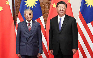 習近平接見馬哈迪  馬來西亞駐中國大使館維安升級