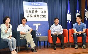 薩爾瓦多斷交！丁守中：兩岸強碰下吃虧的是中華民國