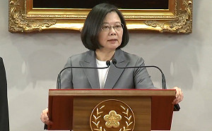 總統蔡英文針對與薩爾瓦多斷交發表重要談話