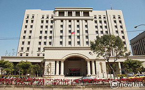 復興區農會主管偽造45億元支票詐貸  桃檢今偵結起訴