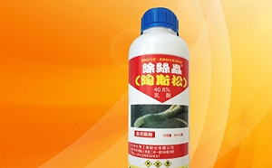 疑會傷害人體大腦與神經系統  防檢局限制農藥「陶斯松」使用