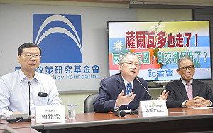 林郁方：美中競爭愈激烈  更突顯台灣戰略價值