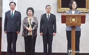 小英稱中華民國（台灣）惹議 陳芳明：就逕稱台灣吧！