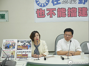 國民黨批前瞻執行低、綁樁　林靜儀：所以林明溱是民進黨樁腳？