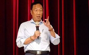 鴻海現金減資明停牌 外資連9賣股價創7年新低