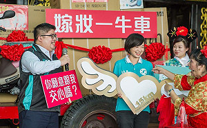 蔡易餘要跑出幸福  林緗亭 : 我會努力跑給你追