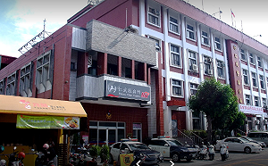 快訊》男子當街遭擄要求贖金8千萬  已平安釋放