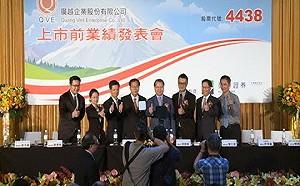 去年1秒今年近3小時 廣越連續2年神填息