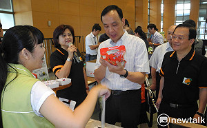 新北首辦有機蔬果媒合會 民代質疑朱立倫鋪路選總統