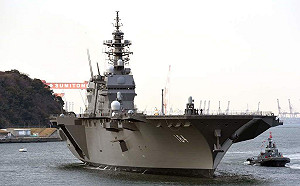 挑戰中國  日派加賀號3艦直入南海參加軍演