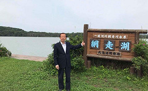 謝長廷貼文指設置慰安婦銅像破壞台日關係   網友留言罵翻