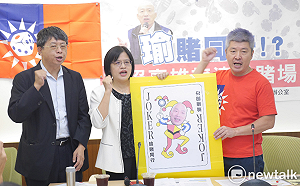 三級老千！反賭聯盟批韓國瑜高雄設賭場論 籲拒小丑政策