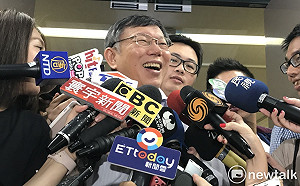 蔡英文才是師姐？柯P笑：我只是書僮好不好