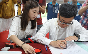 侯友宜委託幕僚代領登記書表  蘇貞昌酸：網路下載就有啦！