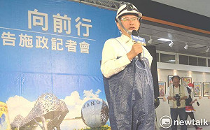 蔡坤龍觀點》「青蛙裝效應」讓涂醒哲支持者從隱性變顯性