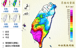 快訊》高雄市已被列入大豪雨等級  今晚停班停課