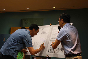 新北國中品德教育聯絡簿改版  溝通最簡單