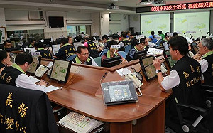 豪雨狂炸 民眾進入「危險區域管制區域」 小心挨罰