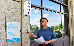 陳學聖按鈴告王浩宇加重誹謗  發三點聲明自清