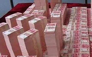 中國：外逃貪官年底前自首減刑  否則嚴懲