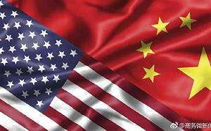 美中第4輪貿易談判0協議  繼續各說各話