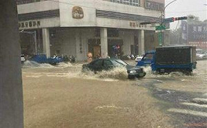 熱低壓北移  高雄雨勢趨緩淹水退