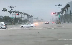 熱帶性低氣壓滯留  台中以南嚴防淹水